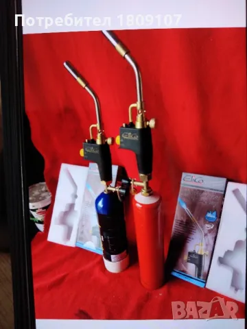 Нови качественни горелки с пиезо запалване и зареждаща се бутилка 1.280 литра. , снимка 7 - Други стоки за дома - 48441801