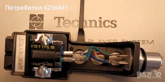 Грамофон TECHNICS SL1200 DIRECT DRIVE PLAYER SYSTEM, снимка 9 - Грамофони - 48671698