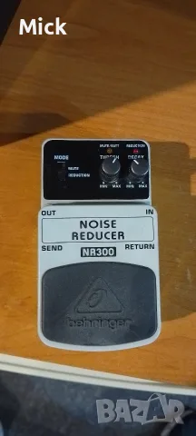 Behringer NR300 Noise Reducer 