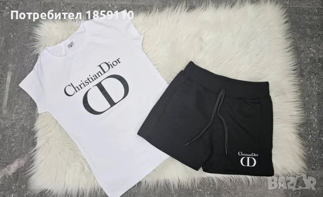 дамски комплект 