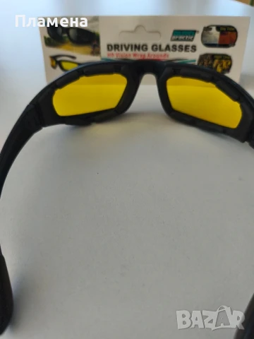 Очила за дневно и нощно шофиране, снимка 4 - Аксесоари и консумативи - 51427725