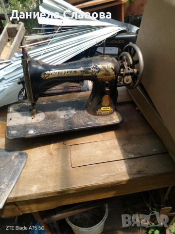 Продавам шевни машини сингер