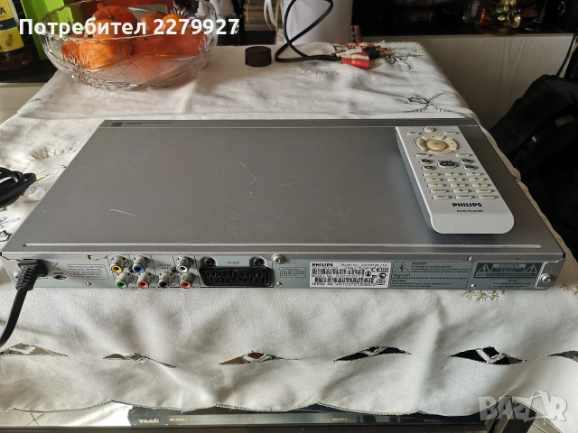 PHILIPS DVP3120 LED DVD, снимка 4 - Плейъри, домашно кино, прожектори - 53095340