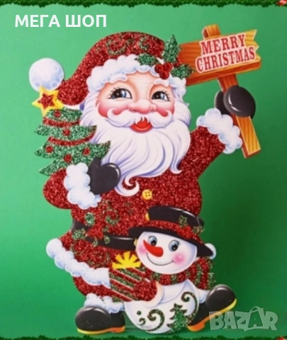 Коледен стикер за стъкло – празничен блясък за вашия дом, снимка 3 - Декорация за дома - 52587080