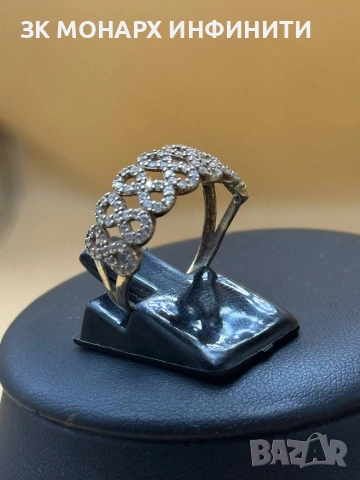 златен пръстен 