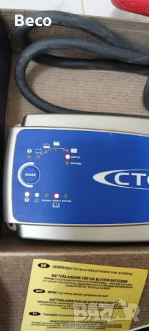 Зарядно устройство за акумулатор СТЕК МХТ 14, снимка 4 - Аксесоари и консумативи - 49486652