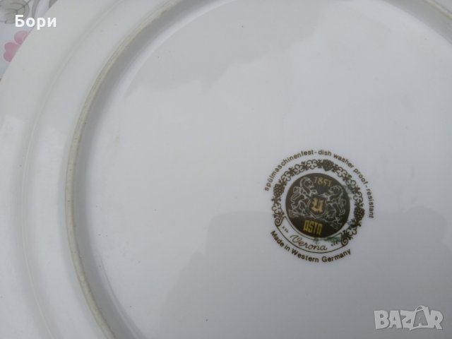 Порцелан,немски италиански, снимка 10 - Чинии - 35859984