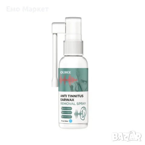 Почистващ спрей за уши за облекчаване на болката и шума в ушите, снимка 10 - Други стоки за дома - 48858503