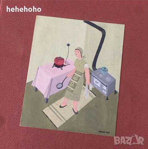 ранни творби на Евгений Босяцки - , снимка 4 - Картини - 53702303