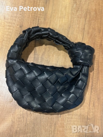 Дамска чанта мини по модел на Bottega Veneta Jodie