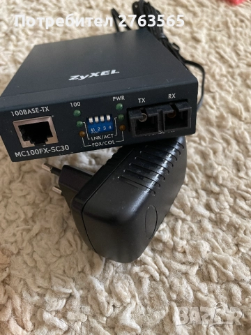 Продавам Медиа Конвертори CTC, CTS, ZyXEL, снимка 9 - Мрежови адаптери - 51778124