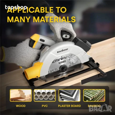 Нов Циркуляр Enventor, 1200 W 5800 RPM електрически циркуляри с мотор от чиста мед с лазерен водач.., снимка 5 - Гедорета - 50493482