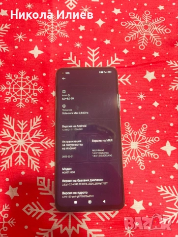 Xiaomi Mi 10T Pro 5G 256GB, снимка 4 - Xiaomi - 52951842