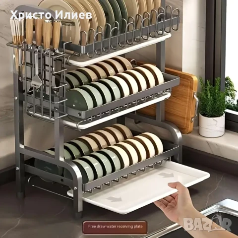 Сушилник за съдове на 3 нива Органайзер Черен Сушило, снимка 2 - Сушилници - 51118972