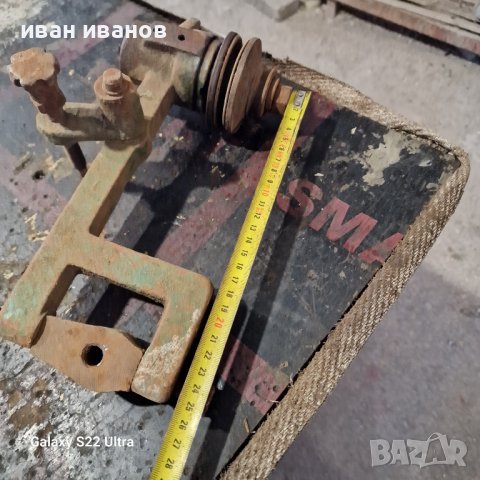 Рамо Точиларка Ленти 