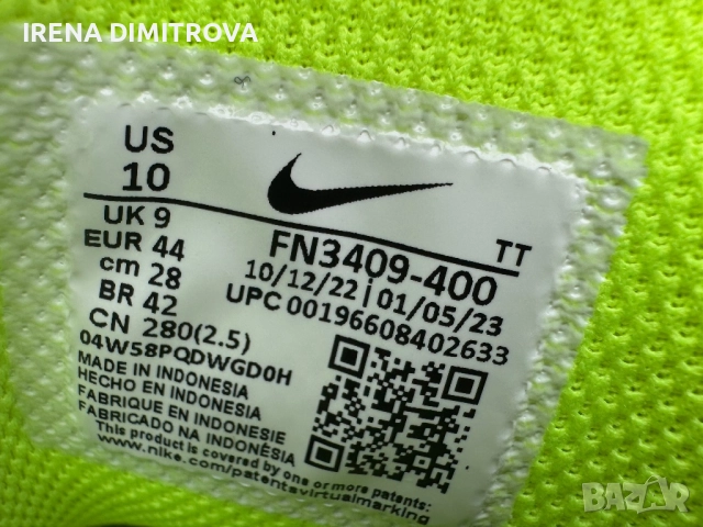 Nike air max tw. Номер 44, снимка 8 - Маратонки - 52262613