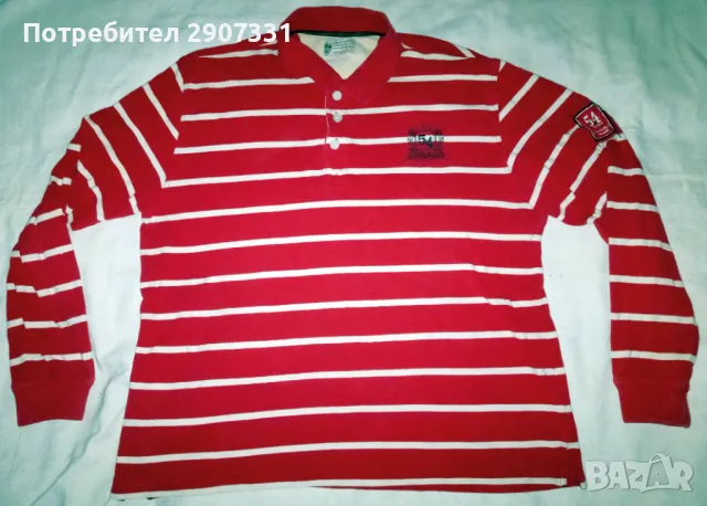 риза Pierre Cardin, снимка 1