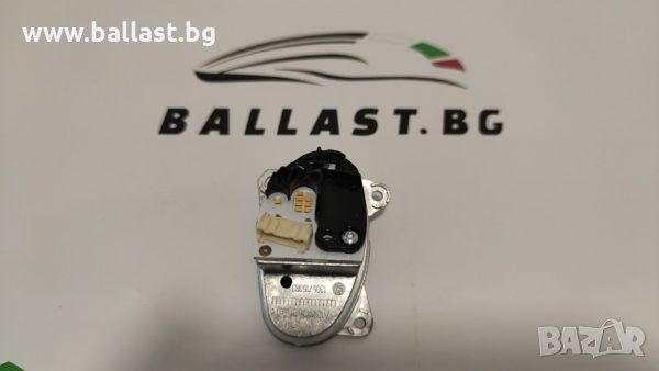 ЗАМЕСТВАЩ МОДУЛ ЛЯВ 7 394 905 BMW F12 F13 F06