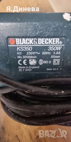 Зеги Black I Decker 350w , снимка 5 - Други инструменти - 52115701