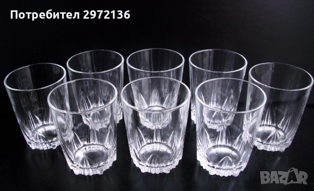 Чаши за ракия Arc комплект 8 броя