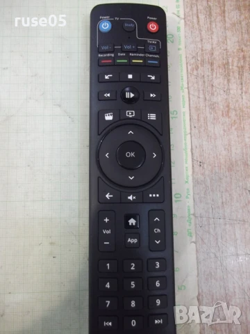 Дистанционно "A1" работещо - 1, снимка 2 - Дистанционни - 50823557