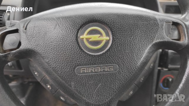 Airbag за Opel Astra G (02.1998 - 12.2009), позиция: предна

, снимка 1