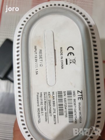 ZTE MC801A 5G, снимка 4 - Рутери - 41577656