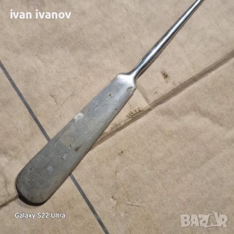 Игла За Сръкмета и Мрежи , снимка 4 - Други стоки за дома - 51891807