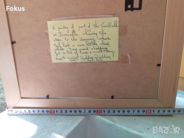 ПРЕКРАСНА КАРТИНА РИСУНКА ИЗВЕСТЕН ХУДОЖНИК ПОДПИС, снимка 3 - Антикварни и старинни предмети - 53519412