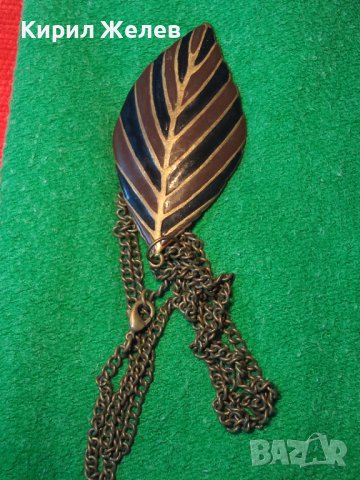 МЕДАЛЬОН с ЕМАЙЛ БРОНЗОВО ЛИСТО с ВЕРИЖКА 3937, снимка 2 - Колиета, медальони, синджири - 29843821