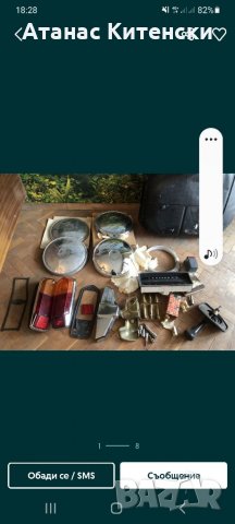 Авточасти за руски коли лада нива  москвич и други 0895486622, снимка 5 - Части - 34543047