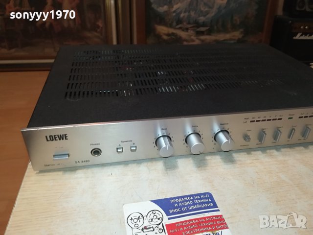 LOEWE SA3480 STEREO AMPLIFIER-ВНОС SWISS LNV0907231157, снимка 9 - Ресийвъри, усилватели, смесителни пултове - 41494346
