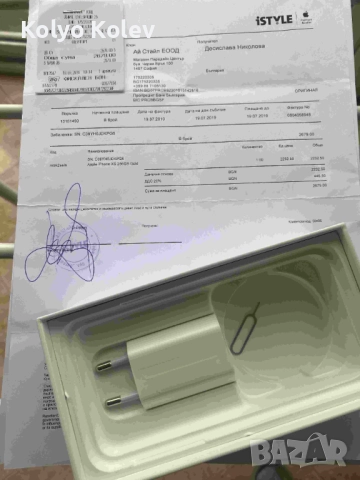 Apple iPhone Xs  256 GB  Gold, снимка 7 - Apple iPhone - 51923814