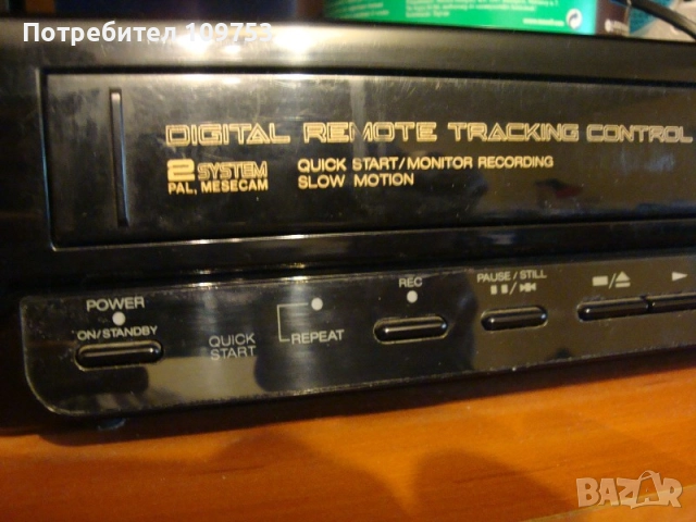 Video recorder AKAI VS-R9EV+RC-V85A, снимка 2 - Плейъри, домашно кино, прожектори - 51886882