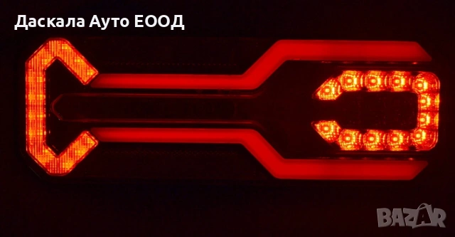 1бр. ЛЯВ или ДЕСЕН ЛЕД LED NEON стоп с динамичен мигач, 35см, 12-24V , снимка 5 - Части - 53746241