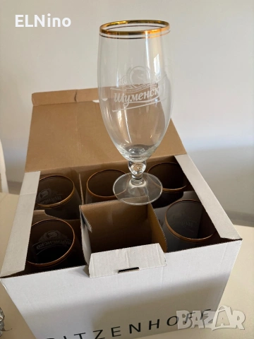 Чаши за бира, ЧИСТО НОВИ, снимка 2 - Чаши - 53024407