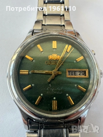 Мъжки Японски часовник ''Orient''.