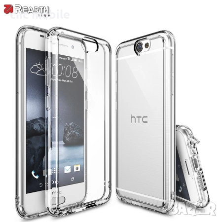 HTC One A9 case - калъф case, снимка 4 - Калъфи, кейсове - 29416623