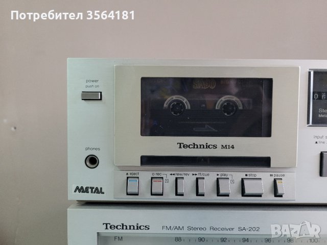 HI-FI система Technics , снимка 3 - Аудиосистеми - 42028436