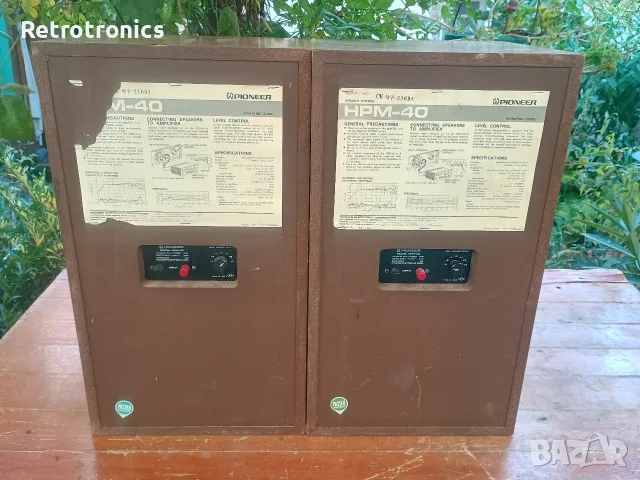 Pioneer HPM 40 тонколони, снимка 4 - Тонколони - 56250550