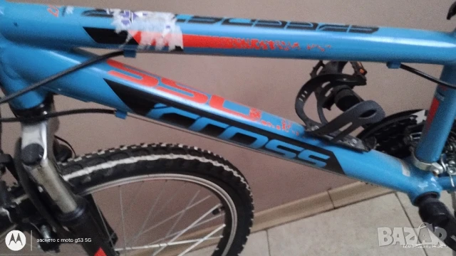 Велосипед 24"