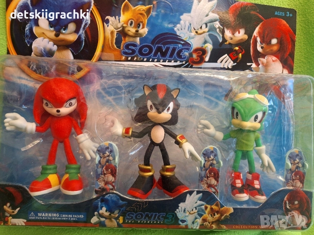 Комплекти с фигурки на Соник, снимка 2 - Фигурки - 52342597