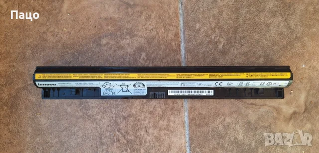 Lenovo L12S4A02, снимка 9 - Батерии за лаптопи - 56180007