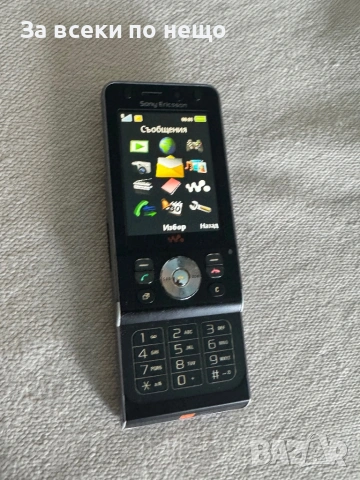 Sony Ericsson W910i , Walkman  , зарядно и мемори карта !, снимка 17 - Sony Ericsson - 53453500