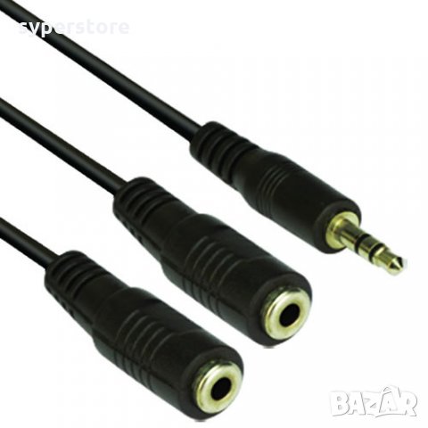 Кабел Аудио жак 3.5mm Мъжки към Два Аудио жака Женски 0.2м VCom SS001328 Cable St.Jack-2xSt.Jack M/F