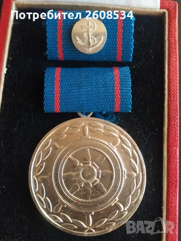 ПОСРЕБРЕН МЕДАЛ В КОМПЛЕКТ С ДОПЪРНИТЕЛНА ЗНАЧКА - ГДР, снимка 2 - Антикварни и старинни предмети - 53063123