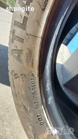 Продавам гуми Atlas A51 235/55 R19 101H, снимка 8 - Гуми и джанти - 51624078