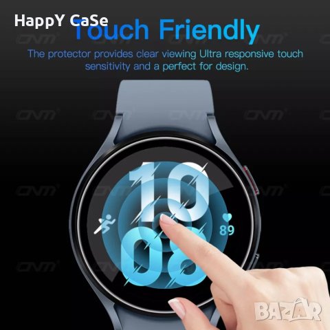 Samsung Galaxy Watch 4 5 5 Pro LTE 40 44 45 mm. / 5D Протектор за цял екран, снимка 4 - Смарт гривни - 41041333
