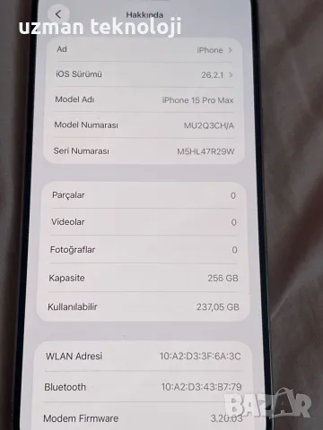 15 pro max 256 GB Perfect, снимка 5 - Apple iPhone - 56336218