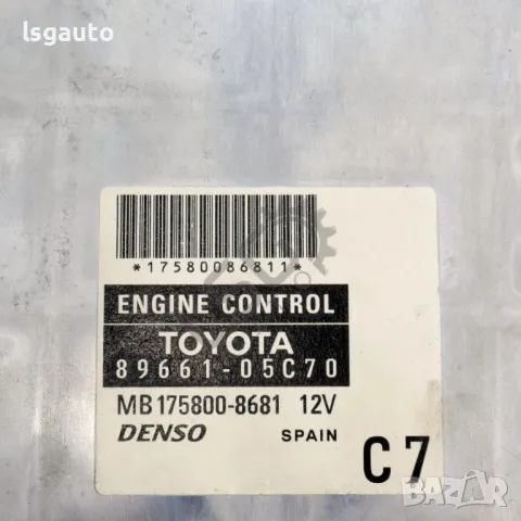 Компютър двигател Toyota Avensis II 2003-2009 ID: 144930, снимка 2 - Части - 49585034